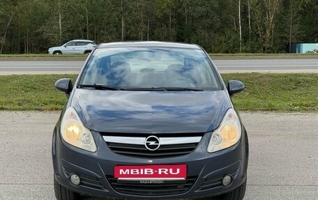 Opel Corsa D, 2007 год, 325 000 рублей, 3 фотография