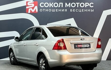 Ford Focus II рестайлинг, 2009 год, 599 900 рублей, 4 фотография