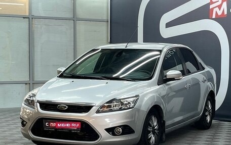 Ford Focus II рестайлинг, 2009 год, 599 900 рублей, 3 фотография