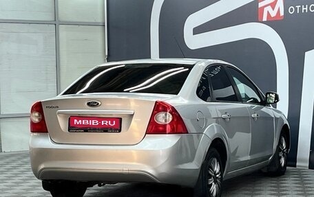 Ford Focus II рестайлинг, 2009 год, 599 900 рублей, 6 фотография