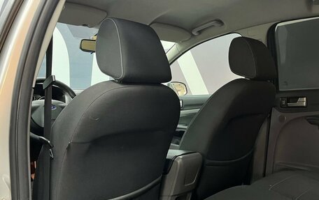 Ford Focus II рестайлинг, 2009 год, 599 900 рублей, 18 фотография