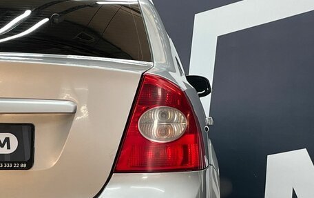 Ford Focus II рестайлинг, 2009 год, 599 900 рублей, 16 фотография