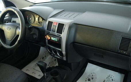 Hyundai Getz I рестайлинг, 2004 год, 399 000 рублей, 17 фотография
