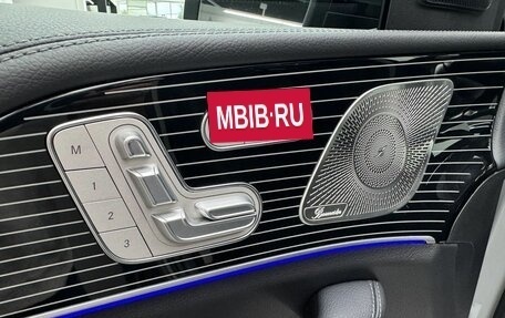 Mercedes-Benz GLE, 2025 год, 10 890 000 рублей, 19 фотография