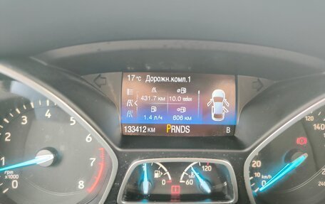 Ford Kuga III, 2017 год, 1 550 000 рублей, 3 фотография