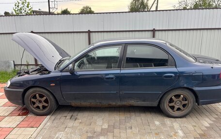 KIA Spectra II (LD), 2008 год, 195 000 рублей, 6 фотография