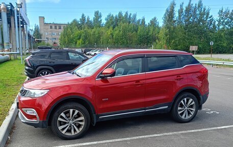 Geely Atlas I, 2020 год, 1 570 000 рублей, 3 фотография