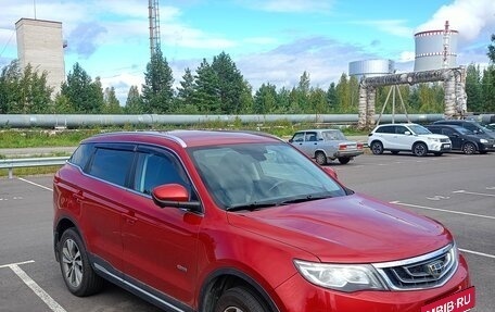Geely Atlas I, 2020 год, 1 570 000 рублей, 5 фотография