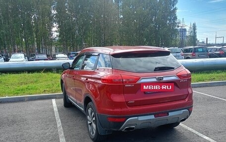 Geely Atlas I, 2020 год, 1 570 000 рублей, 4 фотография