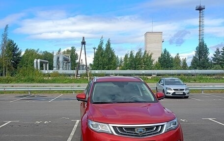 Geely Atlas I, 2020 год, 1 570 000 рублей, 13 фотография