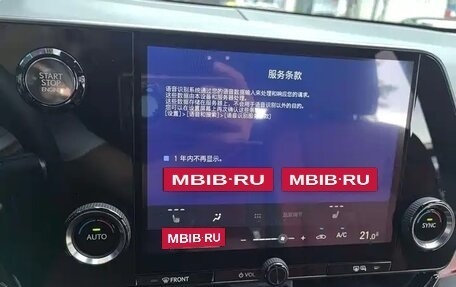Lexus NX, 2025 год, 5 210 000 рублей, 22 фотография