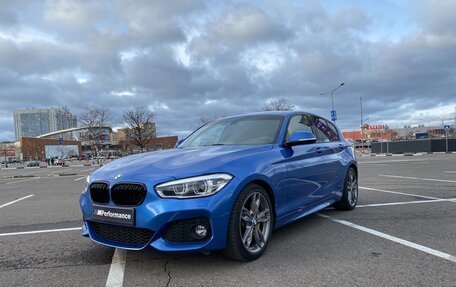 BMW 1 серия, 2015 год, 2 150 000 рублей, 2 фотография