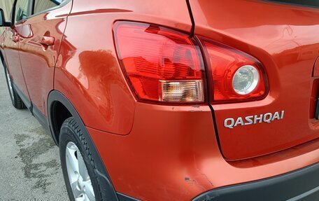 Nissan Qashqai, 2008 год, 895 000 рублей, 5 фотография