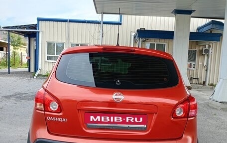 Nissan Qashqai, 2008 год, 895 000 рублей, 3 фотография