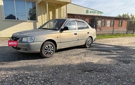 Hyundai Accent II, 2008 год, 250 000 рублей, 2 фотография