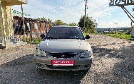 Hyundai Accent II, 2008 год, 250 000 рублей, 3 фотография