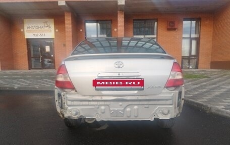 Toyota Prius IV XW50, 2001 год, 250 000 рублей, 5 фотография