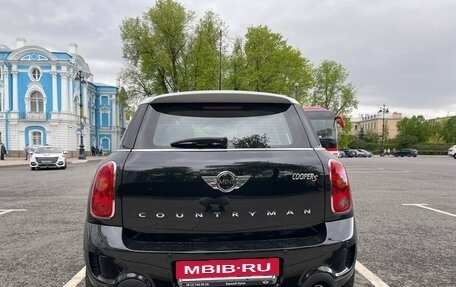 MINI Countryman I (R60), 2015 год, 1 820 000 рублей, 10 фотография