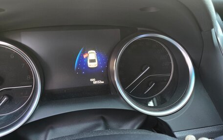 Toyota Camry, 2019 год, 3 180 000 рублей, 5 фотография