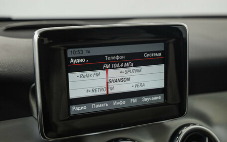 Mercedes-Benz GLA, 2014 год, 1 549 000 рублей, 13 фотография