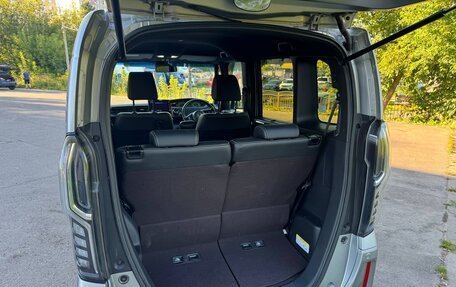 Honda N-BOX II, 2019 год, 1 095 000 рублей, 9 фотография