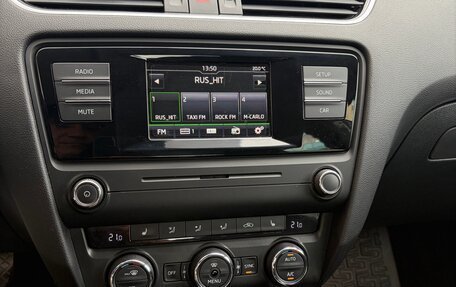 Skoda Octavia, 2016 год, 1 377 000 рублей, 17 фотография