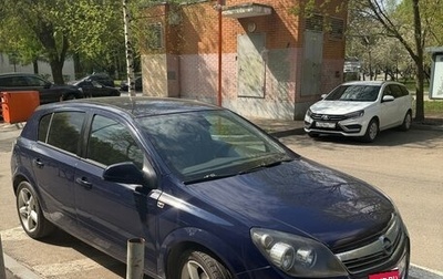 Opel Astra H, 2012 год, 750 000 рублей, 1 фотография