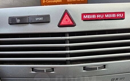 Opel Astra H, 2012 год, 750 000 рублей, 10 фотография