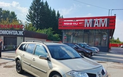 Renault Megane II, 2007 год, 420 000 рублей, 1 фотография