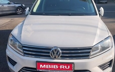 Volkswagen Touareg III, 2016 год, 3 500 000 рублей, 1 фотография