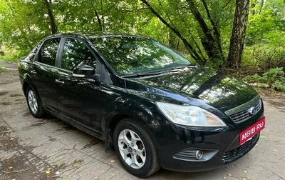 Ford Focus II рестайлинг, 2009 год, 500 000 рублей, 1 фотография
