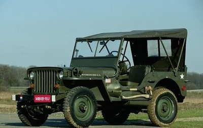 Willys MB, 1942 год, 300 000 рублей, 1 фотография