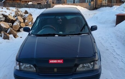 Toyota Corsa, 1995 год, 200 000 рублей, 1 фотография