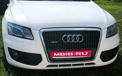 Audi Q5, 2010 год, 1 200 000 рублей, 1 фотография