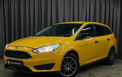 Ford Focus III, 2016 год, 339 777 рублей, 1 фотография