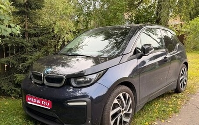 BMW i3 I01 рестайлинг, 2018 год, 2 300 000 рублей, 1 фотография