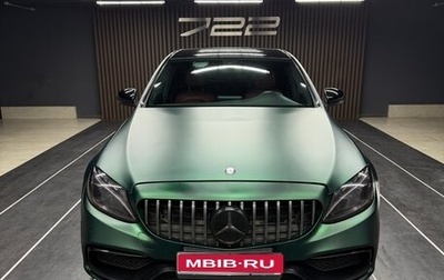 Mercedes-Benz C-Класс, 2018 год, 2 100 000 рублей, 1 фотография