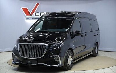 Mercedes-Benz V-Класс, 2021 год, 7 100 000 рублей, 1 фотография