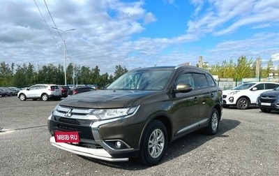 Mitsubishi Outlander III рестайлинг 3, 2018 год, 1 896 000 рублей, 1 фотография
