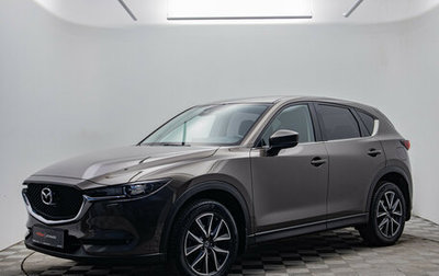 Mazda CX-5 II, 2019 год, 2 490 000 рублей, 1 фотография