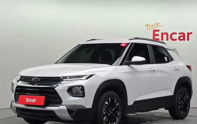 Chevrolet TrailBlazer, 2022 год, 1 950 000 рублей, 1 фотография