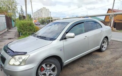 Toyota Avensis III рестайлинг, 2004 год, 579 000 рублей, 1 фотография