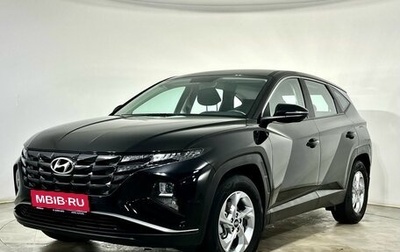 Hyundai Tucson, 2021 год, 2 980 000 рублей, 1 фотография
