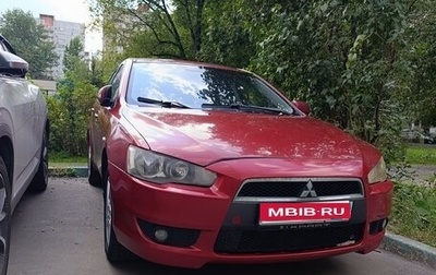 Mitsubishi Lancer IX, 2007 год, 390 000 рублей, 1 фотография
