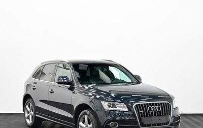 Audi Q5, 2015 год, 1 675 000 рублей, 1 фотография