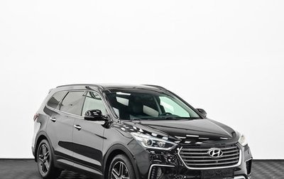 Hyundai Santa Fe III рестайлинг, 2018 год, 2 305 000 рублей, 1 фотография