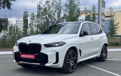 BMW X5, 2024 год, 10 500 000 рублей, 1 фотография