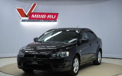 Mitsubishi Lancer IX, 2008 год, 740 000 рублей, 1 фотография