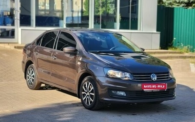 Volkswagen Polo VI (EU Market), 2018 год, 1 350 000 рублей, 1 фотография