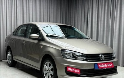 Volkswagen Polo VI (EU Market), 2019 год, 1 349 000 рублей, 1 фотография